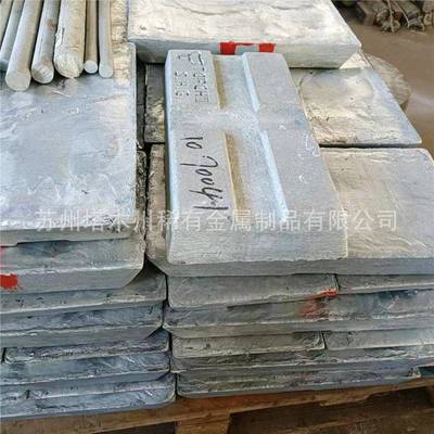 99.995锌合金锭0号锌锭合金熔炼添加用3号锌块锌棒可零切