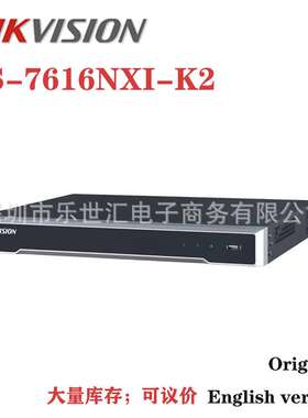 DS-7616NXI-K2 16-ch 1U K Series AcuSense 4K NVR 海康原装英文
