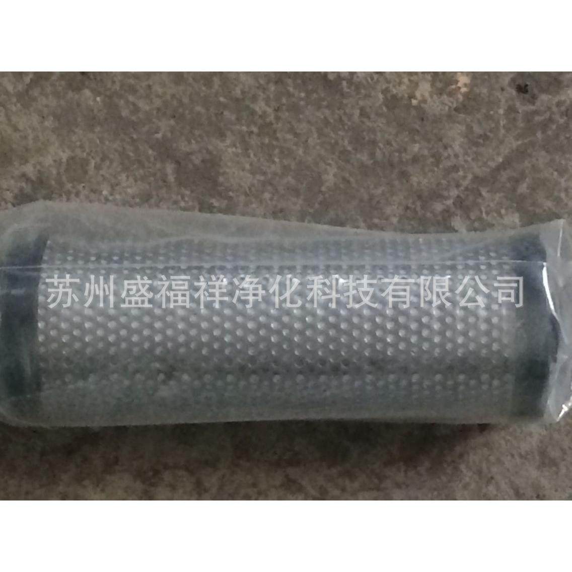 制氮机系统冷干机过滤器滤芯三级过滤除油除水净化空气制氮机工业,鲜花速递/花卉仿真/绿植园艺,割草机/草坪机,淘宝优惠券,粉丝福利购,淘宝优惠卷