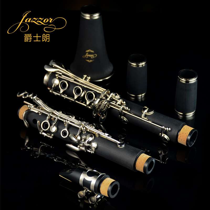 JAZZOR 爵士朗单簧管初学黑管