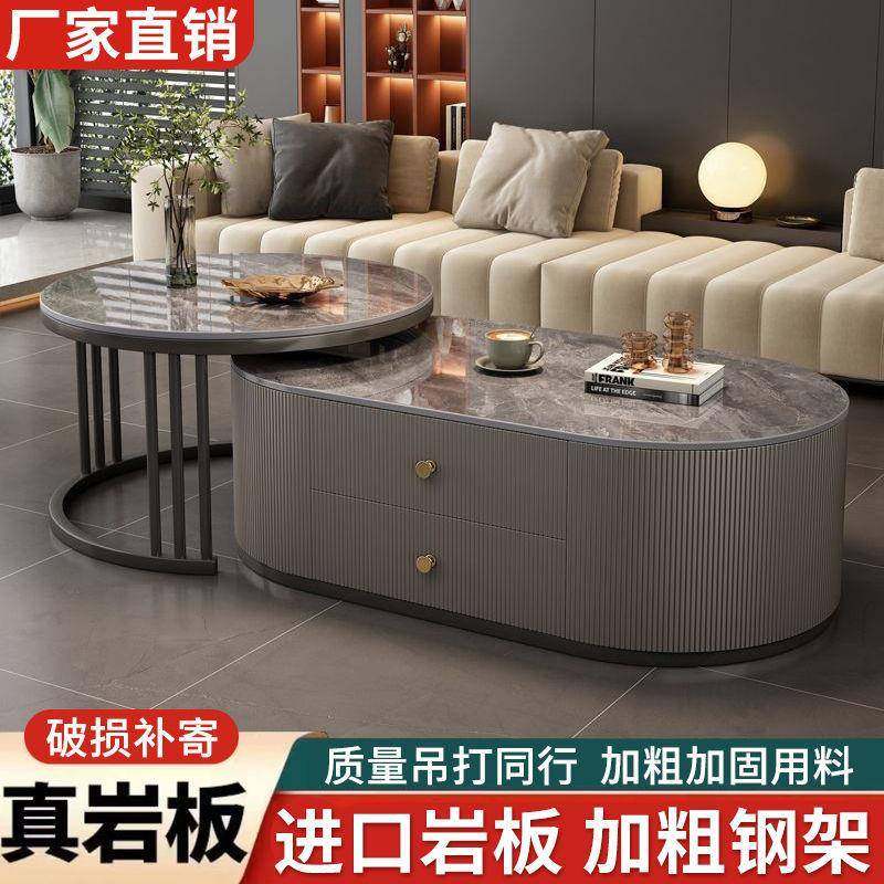 茶几岩板电视柜家用客厅现代简约套装轻奢组合新款茶桌小户型桌子,鲜花速递/花卉仿真/绿植园艺,割草机/草坪机,淘宝优惠券,粉丝福利购,淘宝优惠卷