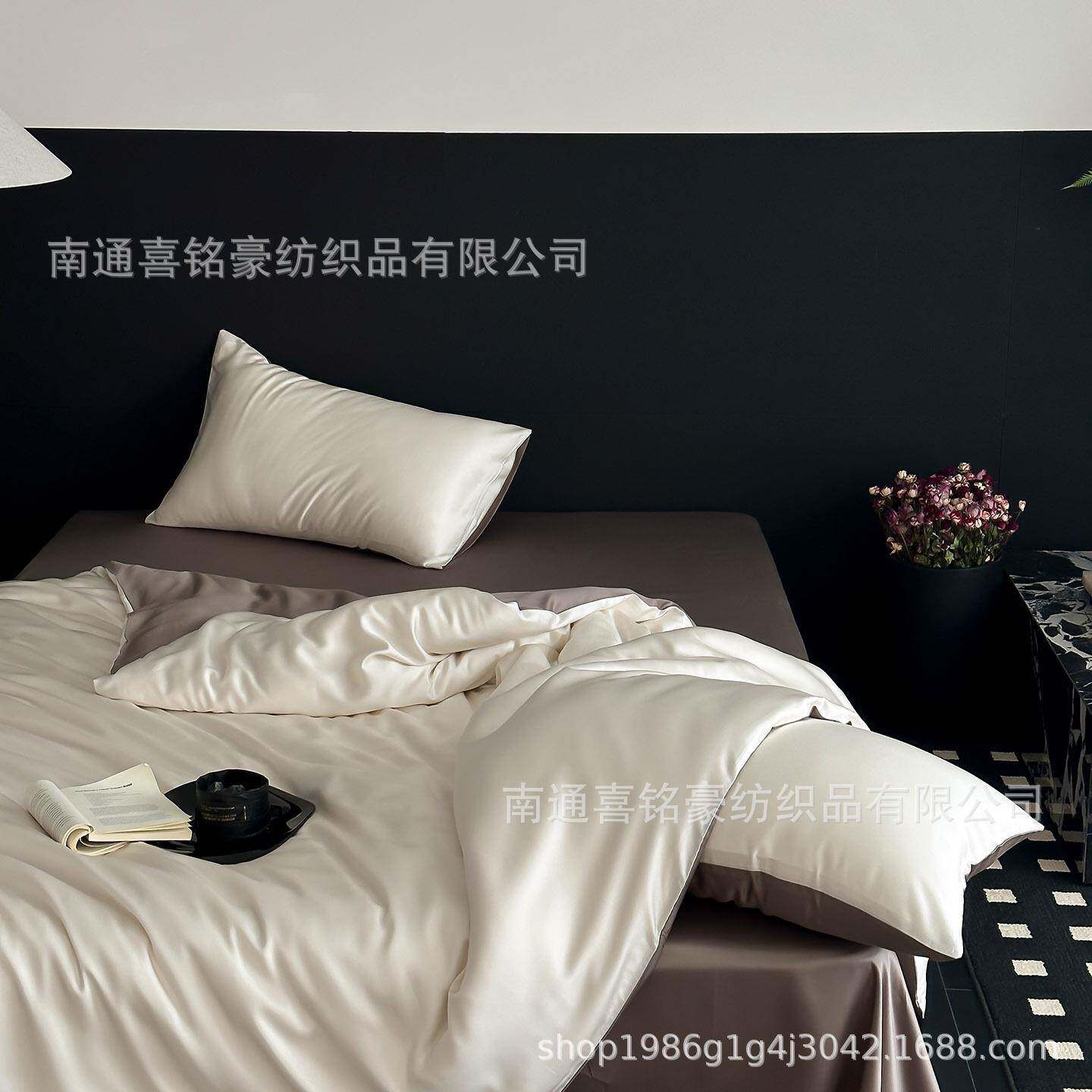 全棉纯色套件100支天丝纯棉四件套酒店民宿床单被套高端床品套件