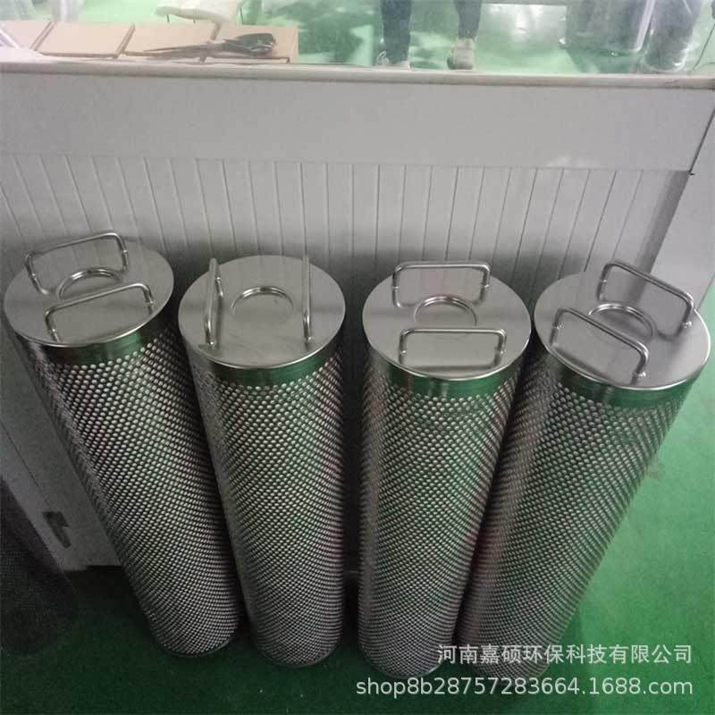 滤芯 EPC-0508.2110T0701.AW003 嘉硕环保