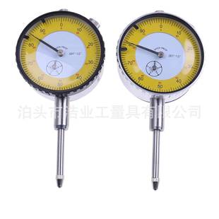 黄色表盘英制指示表.001 size带耳朵1英寸百分表 英制时钟型inch