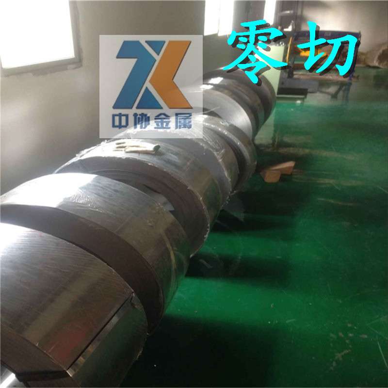 东莞现货供应宝钢无取向硅钢片65W800 65W470 B35A300