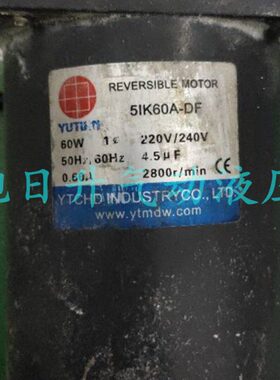 雨田电机5IK60A-DF减速箱5GN100K 120K 150K 180K 200K 250K 300K