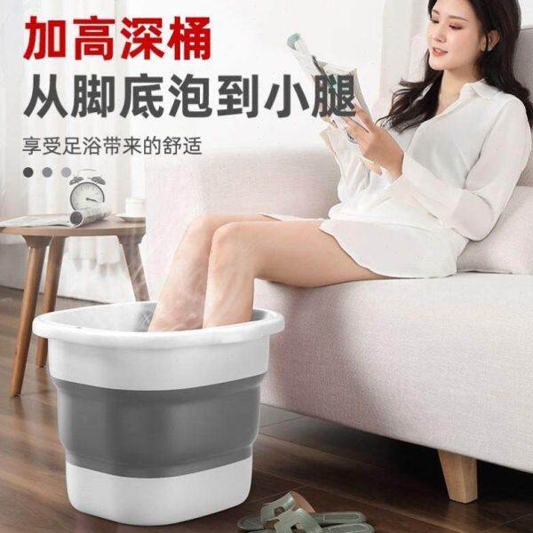 新疆包邮可折叠泡脚桶加高家用泡脚桶折叠足底按摩足浴盆宿舍脚盆