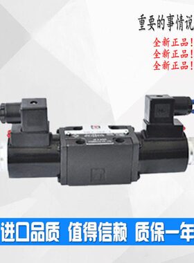 电磁阀34EO-H6B-T 34EM-H6B-T 34EY-H6B-T 34EH-H6B-T 34EK-H6B-T