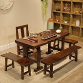 实木泡茶桌椅组合接待室简约现代实木大板桌原木茶室泡茶喝茶桌