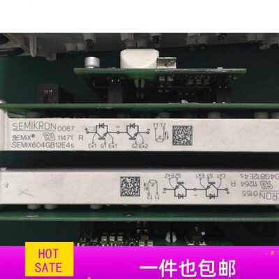 SEMIX604GB12E4s SEMIX453GB12T4S SEMIX404GB12E4S SEMIX604GB12