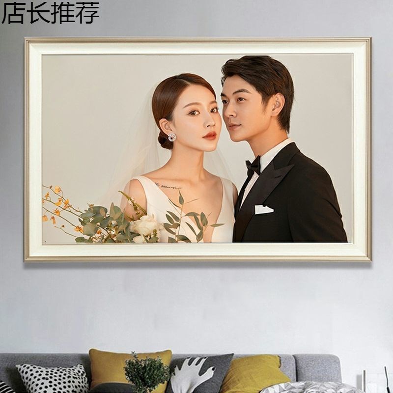 订作婚纱a镜框婚纱照相框加洗照片冲印家福相影楼结婚照挂墙画框