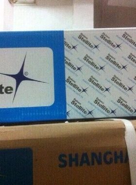 司太立Stellite6(D802)钴基堆焊电焊条/司太立Stellite6焊条