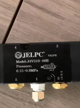 JELPC双线圈气动换向电磁阀 J4V320-08B  J4V310-08B  J4V310-10B