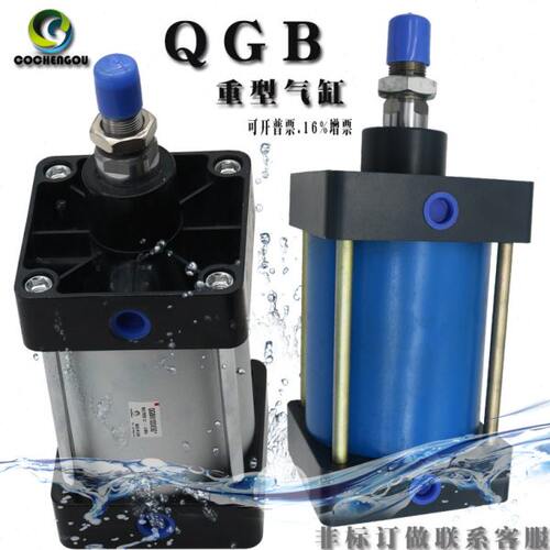 无锡型标准气缸QGB32/50/63/80-25-50-75*100*125*150S QGBII QGS