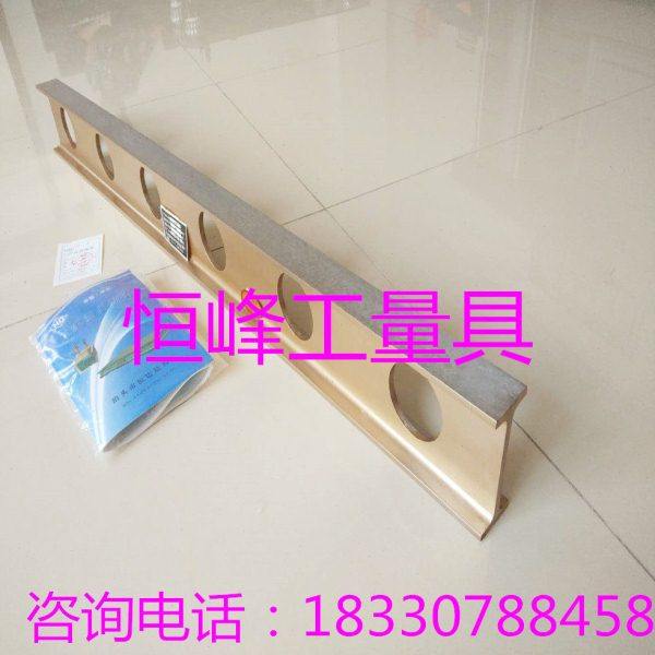 镁铝合金工字平行平尺 镁铝工字平尺 划线检验测量2000*100*40mm,五金/工具,机床工具,淘宝优惠券,粉丝福利购,淘宝优惠卷