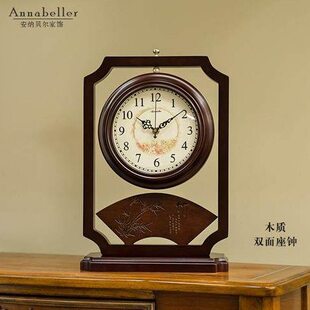 中式木质复古双面座钟客厅静音古典大坐台钟装饰台式石英钟表摆件