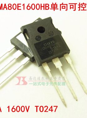 70TPS16 CMA80E1600HB大功率单向可控硅70A/1600V 逆变频器用全新
