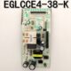 EMLCCE4 微波炉电脑板EGLCCE4
