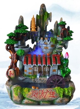 树脂流水假山 厂家 古朴瓦 屋z 檐 彷古 摆件 流水 工艺品喷泉