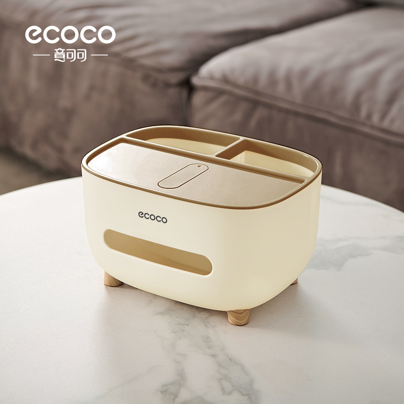 居家居生活用品用具小百货家用大全好物实用卧R室客厅收纳各种神