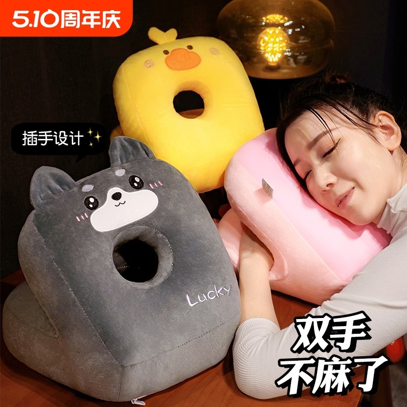 办公室午睡枕午休神器小学生趴睡枕桌上趴枕N抱枕女生睡觉枕头夏