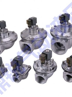 CA50T010-300 CA62T010-300 CA76T010-300 脉冲阀 直角脉冲阀