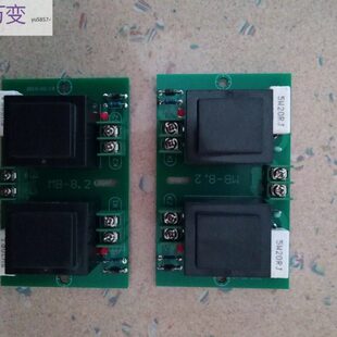 逆变脉冲变压器中频电炉用一拖二逆变脉冲板MB-8.2中频熔炼炉配件