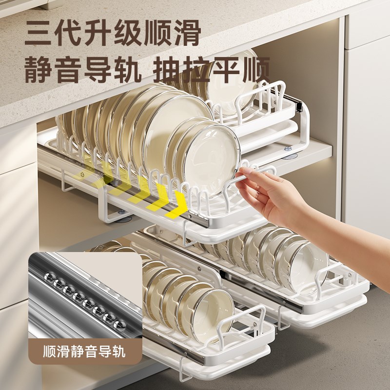 咚西抽拉碗碟收纳架厨房橱柜拉篮抽屉式碗架O碗盘盘子沥水置物架