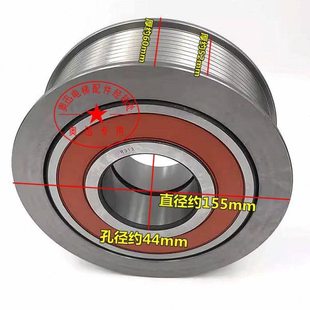 适用迅D 5500电梯轿底顶钢带轮防跳槽4 5公分钢带使用曳引 导向轮