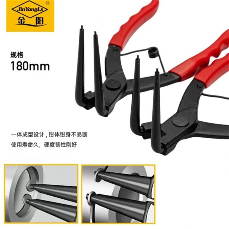 特殊加长90度直角卡簧钳内卡钳深孔内卡挡圈钳弯曲卡簧.钳内弯挡