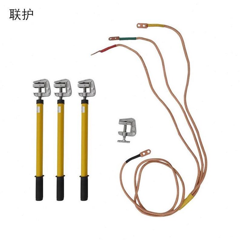 联护220KV接地线3*5+1u5米35平方软铜线平口螺旋接地棒4节6米长3