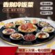 暖菜板热菜板多功能饭菜暖可自动旋转火锅饭菜加热功能保温板神器