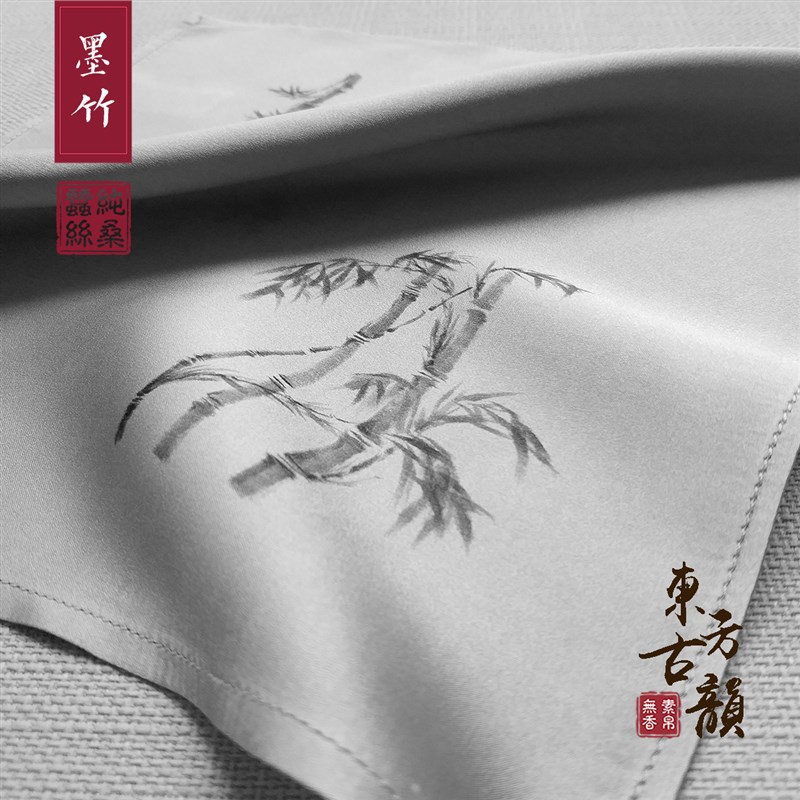 素帛无香桑蚕g真丝男士手工绘墨竹覆古风老式文艺手绢帕口袋小方