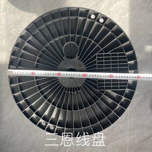 500线盘大线轴工字轮塑料线盘工字盘卷线轴大线盘收线盘大号线盘