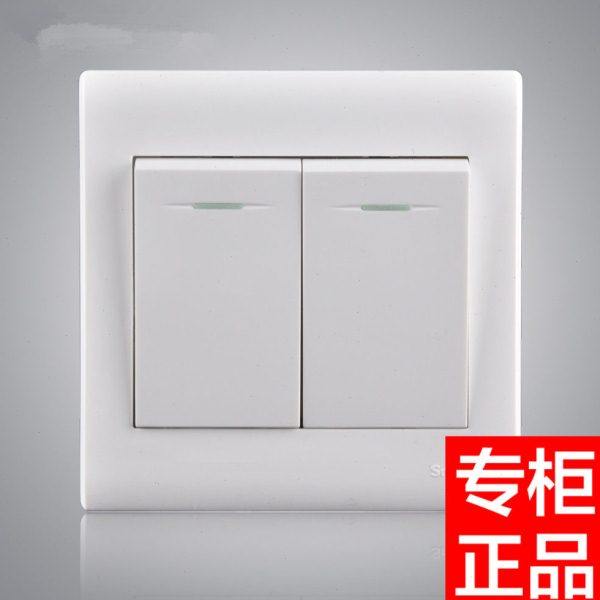 86型二位触点自动复位回弹开关按钮面板 强弱电路触发式常开回位,电子/电工,门铃开关/门铃,淘宝优惠券,粉丝福利购,淘宝优惠卷