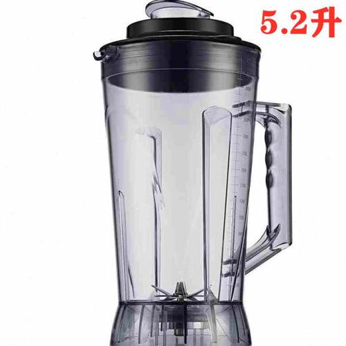 飞牛通用破壁豆浆机杯子豆浆桶单独杯子5.2升L杯配件