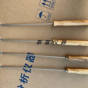 马弗炉坩埚铲子送样叉 送样杆  挥发分坩埚叉子