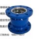 HC41X 16法兰消声止回阀球墨铸铁不锈钢阀芯碳钢单向阀DN50