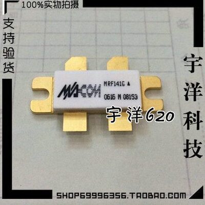 MRF141G  M/A-COM  【宇洋科技】