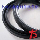 338 密封圈 无骨架油封HG4 内径500 内径800 密封件 油封O型圈