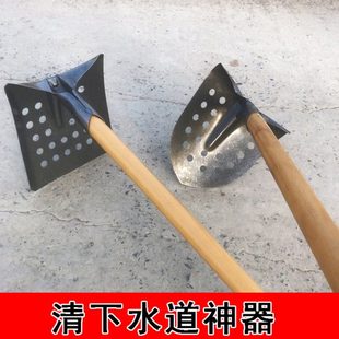 锰钢多孔清淤锹清下水道污水井窄沟专用锹全钢尖方头漏眼锹弯头铲