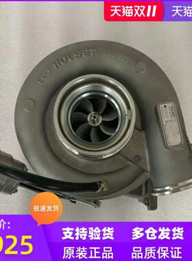 山西大运配套玉柴6K新款520-540PS HX55W K4000-1118100KS1-181