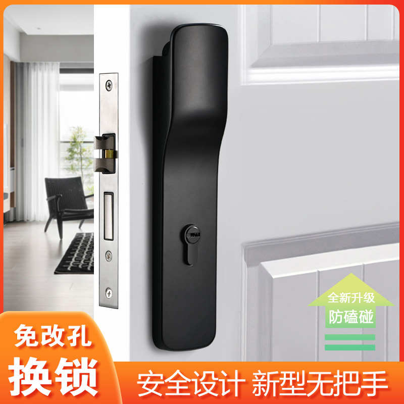 隐形门锁室内卧室房间实木门锁A静音家用锁具隐藏把手门锁通用型