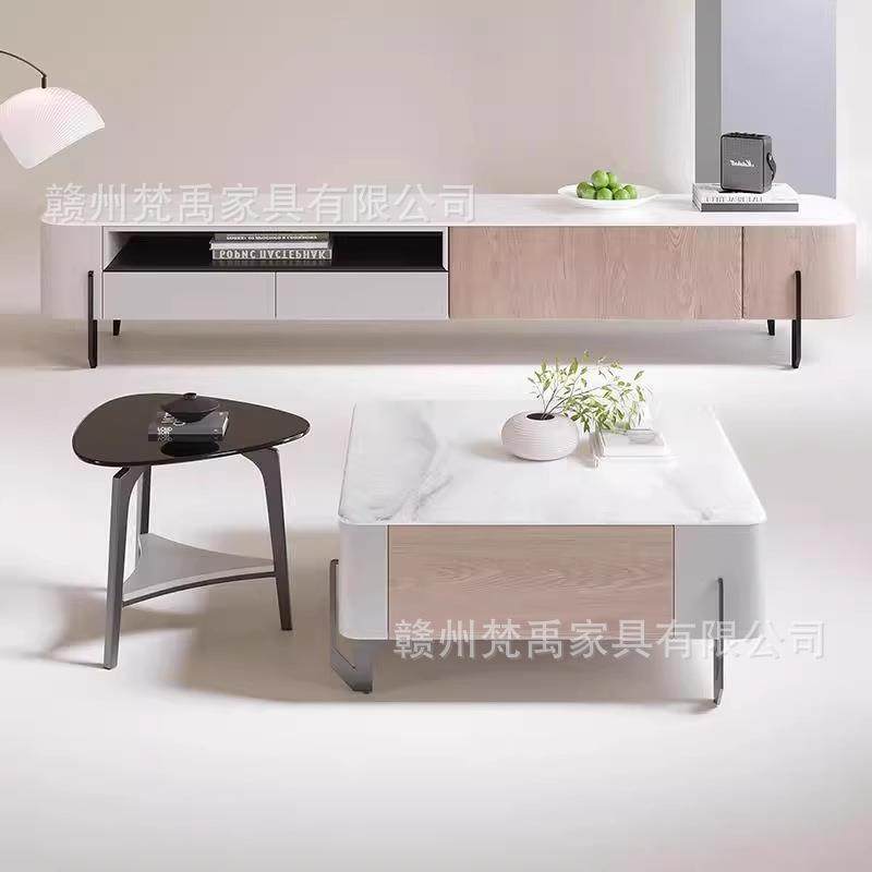 意式极简电视柜茶几组合现代小户型客厅家用岩板实木电视柜,机械设备,其他机械设备,淘宝优惠券,粉丝福利购,淘宝优惠卷