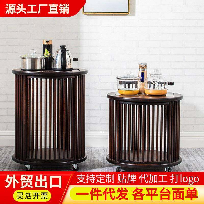 移动茶台小茶桌家用中式茶水柜阳台泡茶茶车带轮茶边竹制茶台茶盘,纺织面料/辅料/配套,纺织机械配件,淘宝优惠券,粉丝福利购,淘宝优惠卷