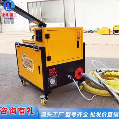 非固化喷涂机路面防水涂料非固化溶胶机沥青溶胶喷涂固化一体机