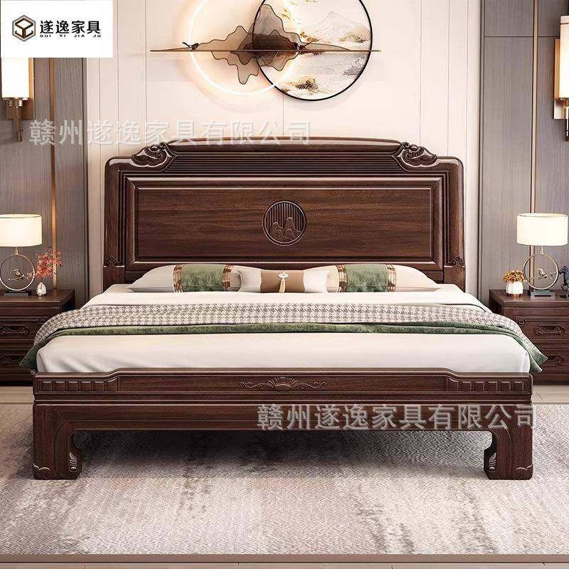 印尼花梨木新中式全实木主卧1.8米大床双人床明清古典仿古婚床,机械设备,其他机械设备,淘宝优惠券,粉丝福利购,淘宝优惠卷