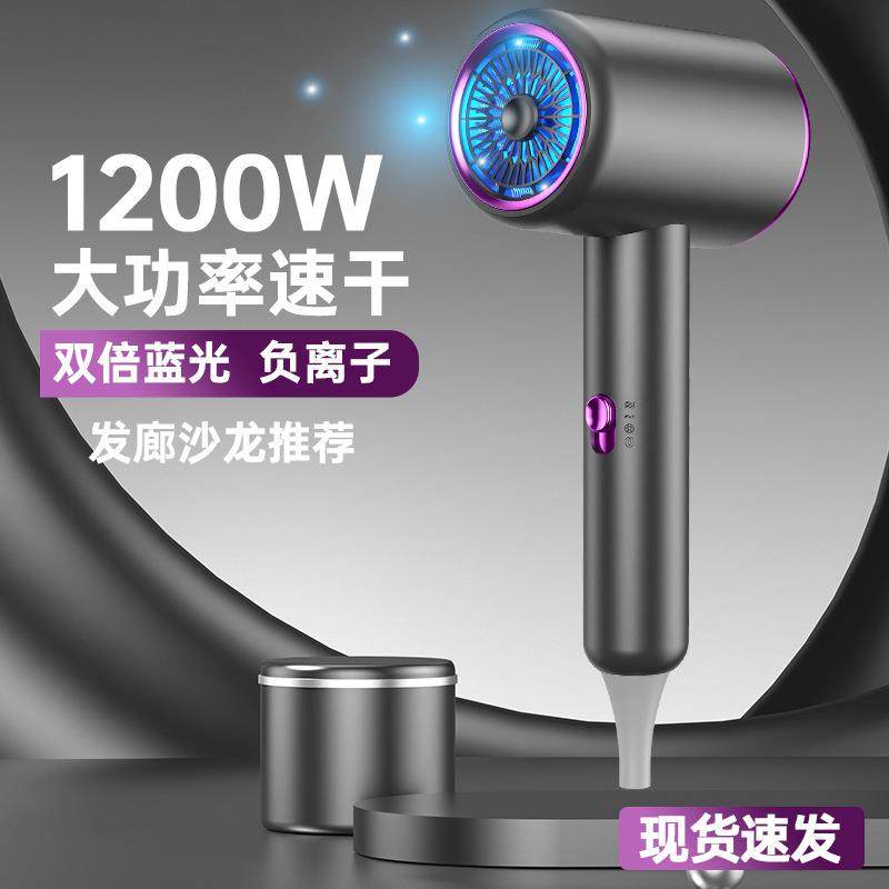 家用负离子吹风机智能温控电吹风酒店高速吹风筒发廊大功率干发机,机械设备,其他机械设备,淘宝优惠券,粉丝福利购,淘宝优惠卷