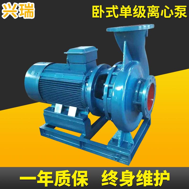 厂道家供应卧管单级离心泵式小VKZ型管专道泵业