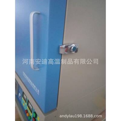 箱式马弗炉1700度厂家直营智能温控纤维炉膛200X200X300MM深